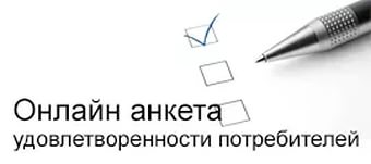 Клініка сімейної медицини (клініка доктора пак) - медичний центр Благовєщенськ - клініка