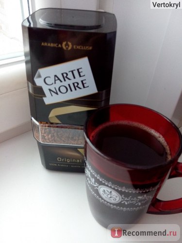 Кава carte noire - «кава carte noire 100% арабіка, відмінний - справжній - смак і аромат