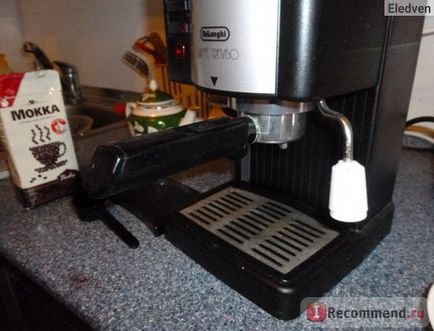 Mașina de cafea delonghi bar14f - 