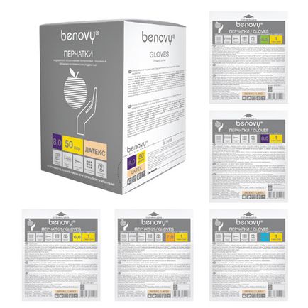 Company benovy - importőre orvosi eszközök kórházak (benovy) Company benovy - importőre orvosi eszközök kórházak