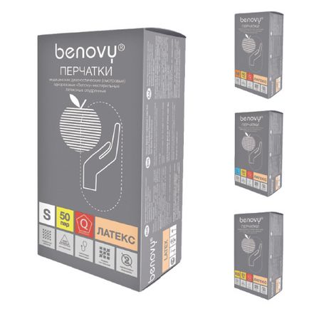 Company benovy - importőre orvosi eszközök kórházak (Latex vizsgáló kesztyű) Company benovy - importőre orvosi eszközök kórházak