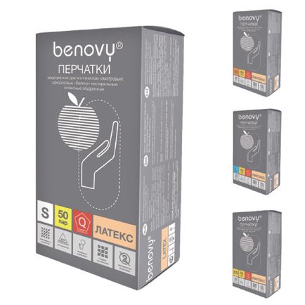 Company benovy - importőre orvosi eszközök kórházak (tömörség szakítószilárdságú) Company benovy - importőre orvosi eszközök kórházak