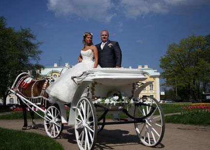 Calul și clubul turistic Peterhof, club de turism ecvestru