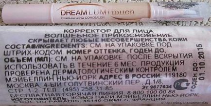 Concealer maybelline vis lumi touch evidențierea concealer, comentarii despre produse