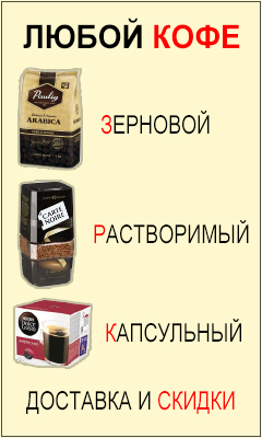 Cat Coffee Sharpener Cafea