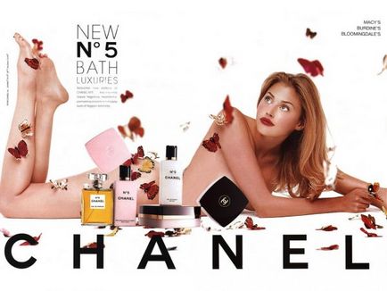 Косметика chanel (шанель) - опис та відгуки про бренд