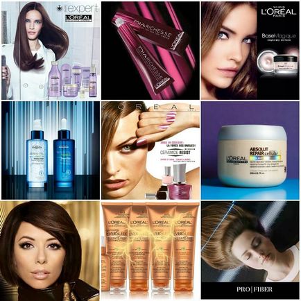 Косметика Лореаль гель, сироватки, відгуки про pro fiber loreal і loreal absolut repair