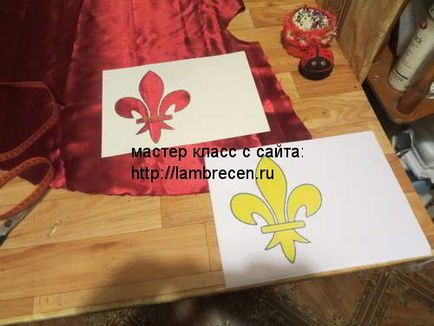 Costumul Printului