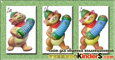 Коти аристократи (aristocats) 1989 - kinder surprise ferrero toy egg (kinder eggs)