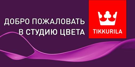 Фарба для вікон - кращі виробники інструкція по нанесенню