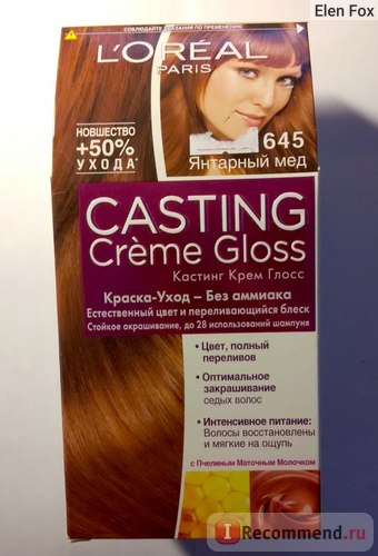 Фарба для волосся l oreal casting creme gloss - «casting creme gloss бурштиновий мед 645», відгуки