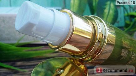 Cremă pentru pielea din jurul ochilor biofresh ulei de măsline din Grecia - 