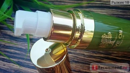 Cremă pentru pielea din jurul ochilor biofresh ulei de măsline din Grecia - 
