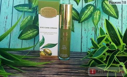 Крем для шкіри навколо очей biofresh olive oil of greece - «шукайте ефективний крем від темних кіл,