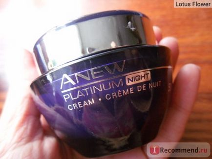 Face crema de noapte avon modeling renaștere celulară nou platină 55 - 