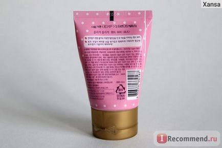 Crema de maini holika holika incalzire manuala - 