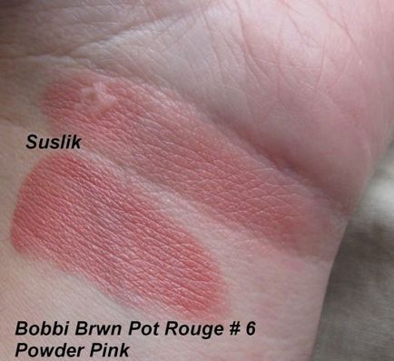 Cream rouge por rouge pentru buze - obrajii # 6 pulbere roz de la bobbi maro - recenzii, fotografii și preț