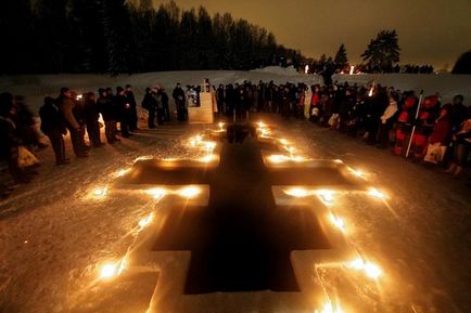 Водохресний святвечір