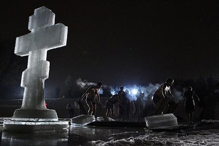 Водохресний святвечір