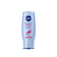 Cumpărați balsam de păr nivea de la magazinul online lookbuck