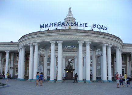 Курортне місто мінеральні води (34 фото) - мінводи, відео