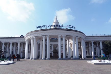 Курортне місто мінеральні води (34 фото) - мінводи, відео