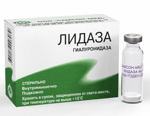 Лидаза, інструкція до Лідаза, відгуки про Лідаза, лидаза в гінекології