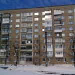 Engedélyezési ingatlan tevékenység Oroszországban