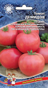 Cele mai bune soiuri de semințe de tomate pentru sere și teren deschis în suburbii