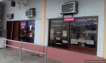 Egy kis esküvői Boracay visszajelzést turisták anna_kambarova (Boracay) Egy kis esküvői Boracay visszajelzést turisták anna_kambarova