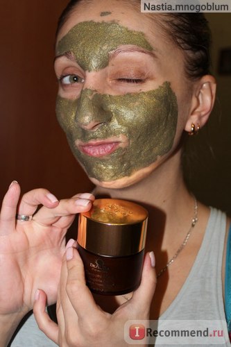 Face masca deaura cleopatra mask superieure - 