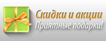 Матові і глянсові натяжні стелі пвх, ціни, фото, установка