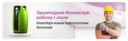 Матові і глянсові натяжні стелі пвх, ціни, фото, установка