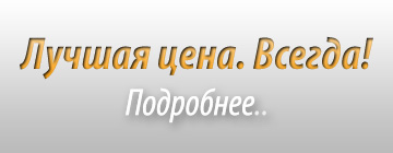 Матові і глянсові натяжні стелі пвх, ціни, фото, установка