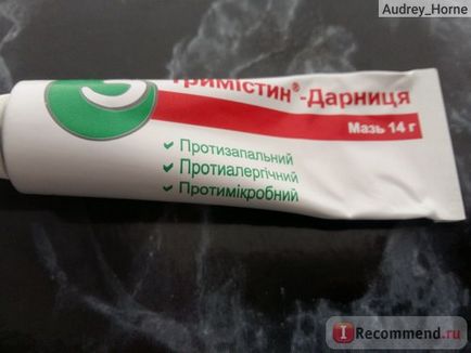 Darnitsa kenőcs trimistin (trimistin) - «van szüksége mindazok drága antibakteriális kenőcs, ha (trimistin) Darnitsa kenőcs trimistin (trimistin) - «van szüksége mindazok drága antibakteriális kenőcs, amikor