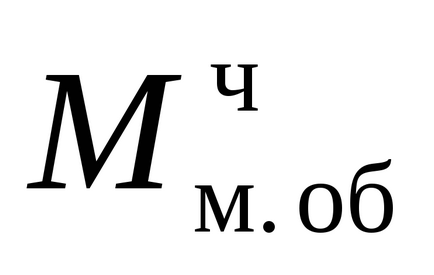 Módszertani útmutató (liszt tészta részek) módszertani útmutató