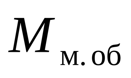 Módszertani útmutató (perces étkezés fogyasztás) módszertani útmutató