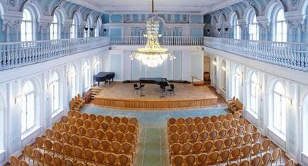 Conservatorul de Stat din Moscova Rachmaninov Hall