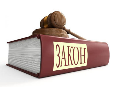 Чи можна прописати дитину з ким повинні бути прописані діти до 14 років, які закони про реєстрацію