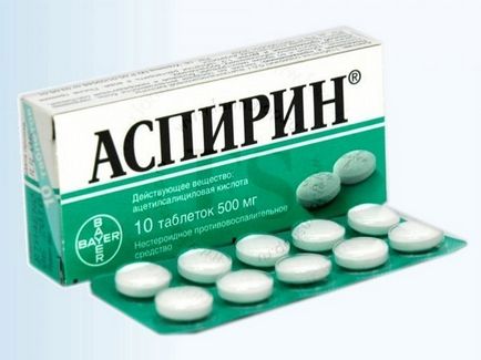 Ce este capabil de aspirină