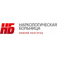 Наркологічна лікарня на вул