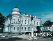 Centrul Narcologic din Pavlovsk