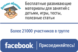 Настільна гра своїми руками автодром