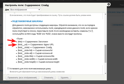 Personalizați cursorul cu ajutorul modulului de adaptare a expunerii adaptive flexslider și a modulului de vizualizare, tlito