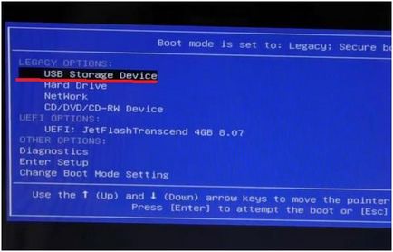 Configurarea bios laptop dell inspiron 15 pentru a instala ferestrele de sistem de operare 7, 8 cu o unitate flash