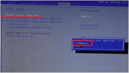 Configurarea bios laptop dell inspiron 15 pentru a instala ferestrele de sistem de operare 7, 8 cu o unitate flash