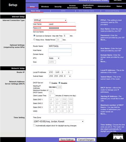 Konfigurálása router Linksys WRT54GL