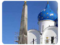 Опънати тавани в Chertanovo на страхотна цена - безплатно пътуване ден на обаждането