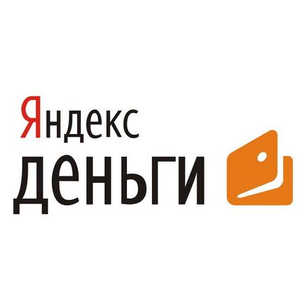 Több módon pénzt a Yandex pénzt
