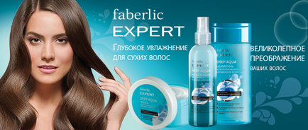 Balsam indispensabil pentru expertiza seriilor de păr Aqua deep 8966 - îngrijire specială -